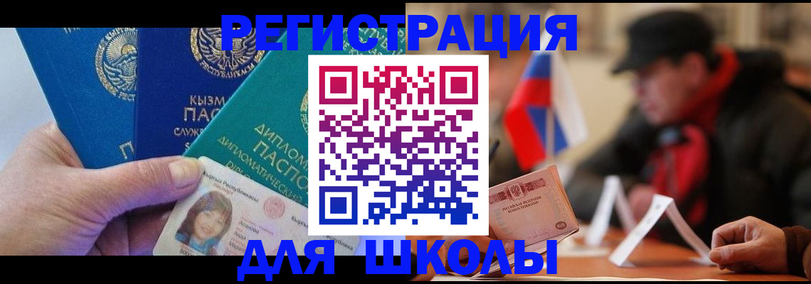 пропишу в квартире в Сосновке